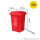 红色30升加厚桶(无轮)-有害垃圾
