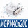 MGPM40200Z