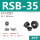 RSB-35(25个)