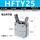 精品HFYT-25