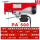 PA500*12米