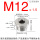 M12*1.5