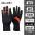 ST5001(黑橙)新款成人手套