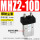 MHZ210D罩