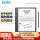 【笔】kindle Scribe 64GB