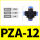 PZA12