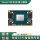XavierNX 8GB模块 900-83668-