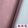 粉红色半米价 双面羊绒750g/m