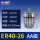 ER40-26AA高精0.008mm