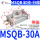 MSQB-30A（带角度调整）