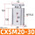 CXSM20-30