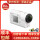 HDR-AS300R 高清酷拍运动相机