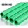 PPR绿色6分25X3.5冷热水管 4米