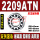 2209ATN