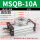 MSQB-10A高配款