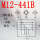 M12-441B