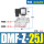 DMF-Z-25-AC220V-1寸