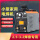 ZX7-250D套餐四（双电压）