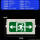 防爆两用安全出口*应急照明+双