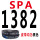 桔色 SPA-1382LW