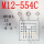 M12-554C