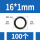 外径16*线径1(100个