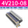 4V210-08AC220V(11位阀组)