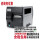 ZT411工业打印机（300dpi）RFID抗金属