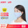 PM2.5防尘口罩（蓝网格）