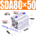 SDA80X50
