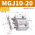 MGJ10-20