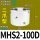 浅灰色MHS2-100D