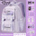 梦幻紫-H款-送15件套