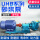 32UHB-ZK-10-20 2.2KW泵头