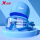 天空蓝+舒适布帽（升级连体耳塞防丢失）配泳镜盒