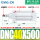 DNC40500