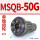 MSQB50G(单独齿轮)