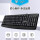 朗森L-K100Pro黑色USB键盘