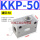 KKP-50 (G2)