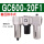 GC600-20F1  6分接口 差压排水式