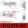 HLQ20X30S