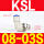 KSL08-03S