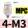 MPC4-M35只