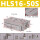 HLS16-50S