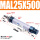 MAL25X500-CA