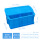 二格专用箱+蓝色450x235x200mm