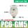 PC6-M5插管6螺纹M5