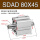 SDAD80X45