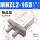 MHZL2-16D加长款