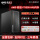 AMD R9 7950X准系统/64G/无显卡